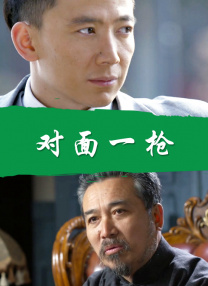 国产日本一区二区三区